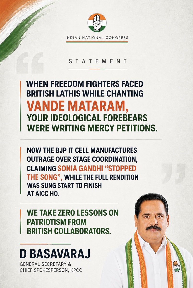 dbasavaraj22's tweet photo. https://t.co/JHS7OycxFn