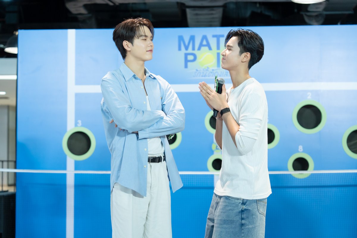 GMMTV's tweet photo. เตโช-ปิง กับกิจกรรม 'Match Point รักนี้เสิร์ฟเข้าเป้า' 🎾🎯 ที่ผ่านมา
ขอบคุณสำหรับบรรยากาศที่อบอุ่นและสนุกสนานจากทุกคน
#MatchPointSeriesEP4

“Match Point รักนี้ต้องเสิร์ฟ” 🎾
ทุกวันอาทิตย์ เวลา 20:30 น. ดูทีวี ช่อง GMM25
ดูย้อนหลัง แอป oneD ที่เดียว เวลา 21:30 น.
#MatchPointSeries
#GMMTV

@wwwteshow06 @PKrittanun