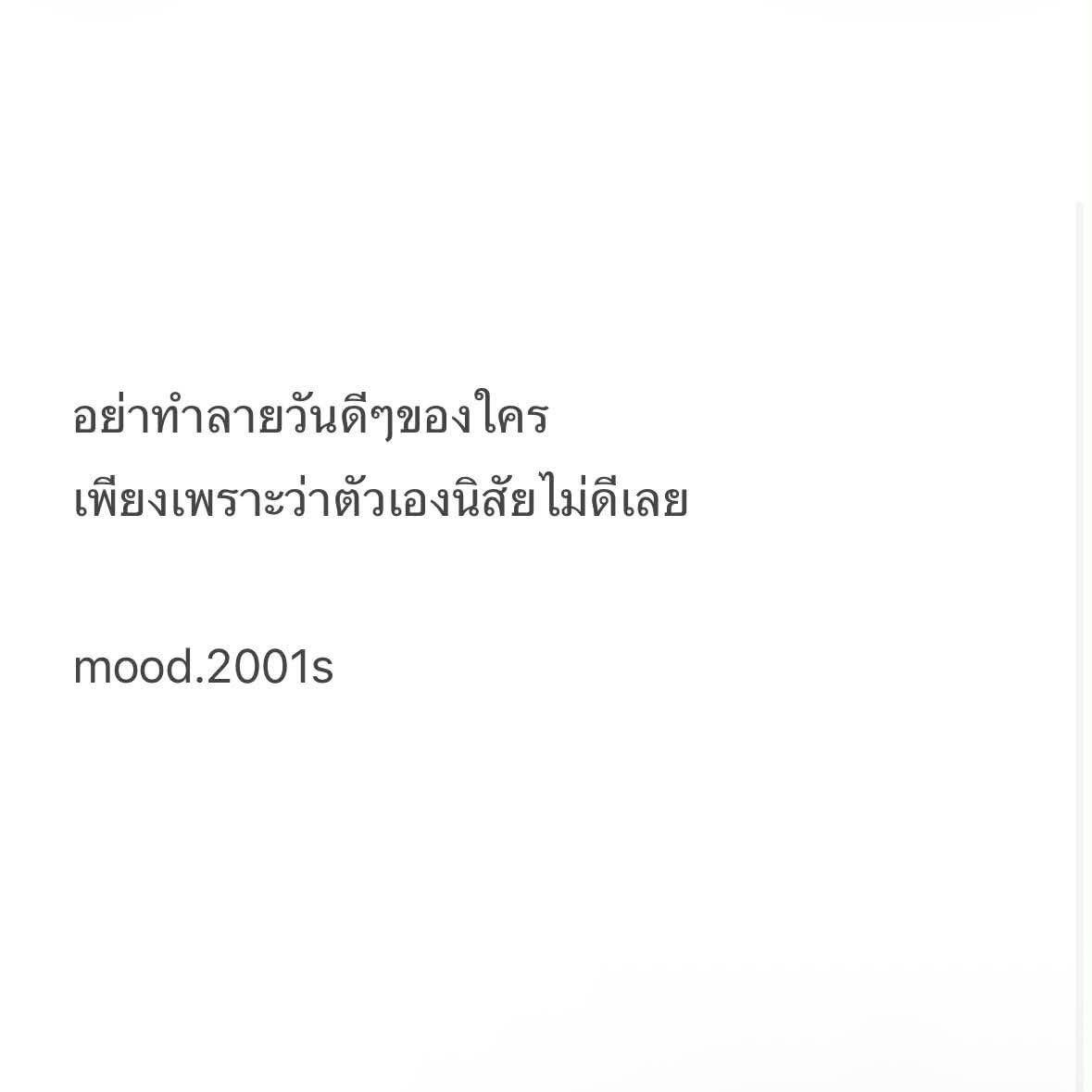mamiinongfirst tweet picture