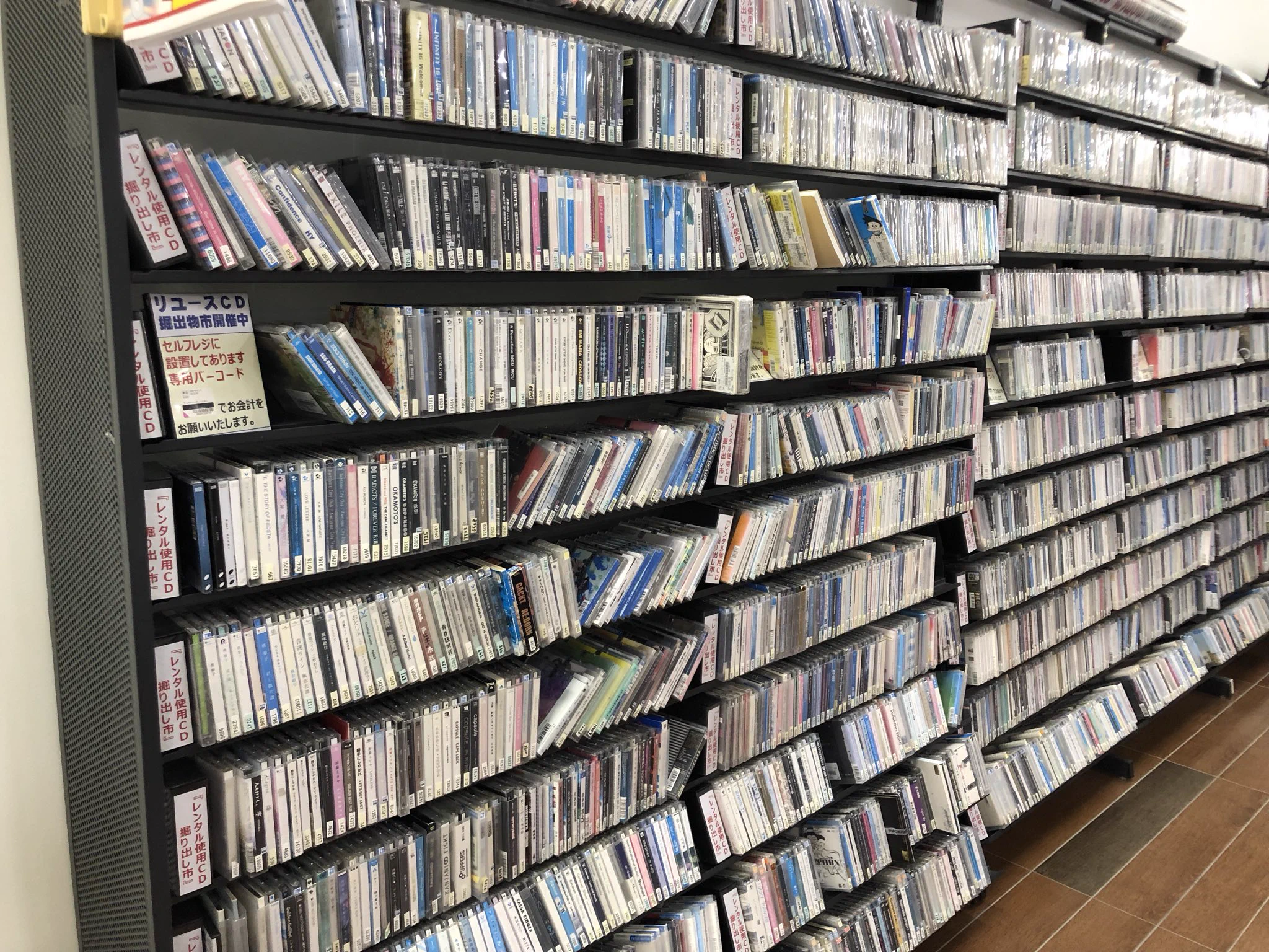 蔦屋書店長岡古正寺店 on X: 