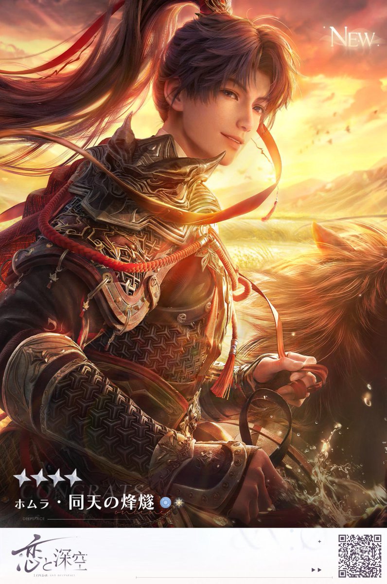 sentokyou's tweet photo. ⚔️ https://t.co/9MJrh0zaQd