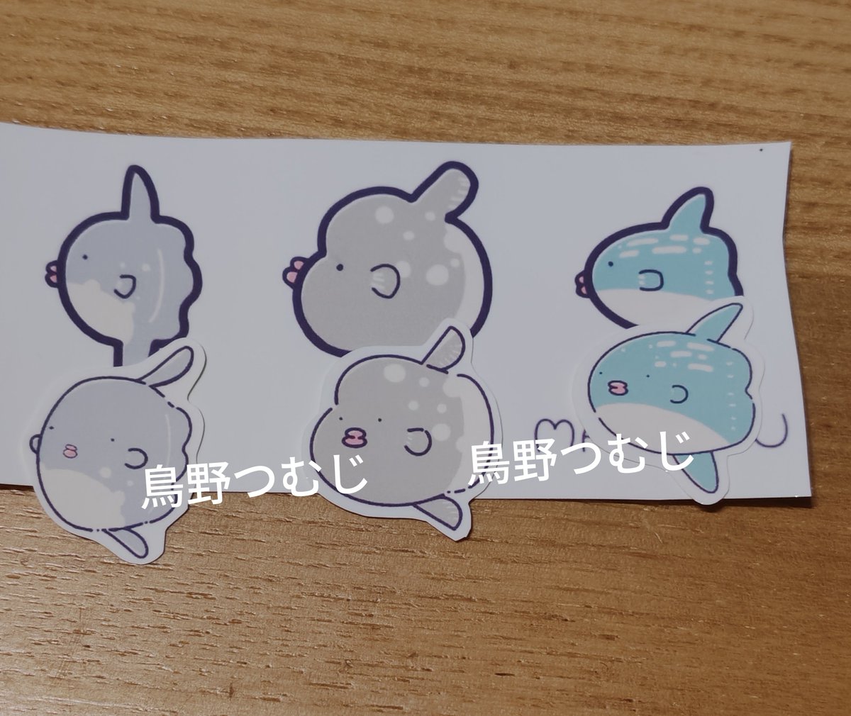 262illust's tweet photo. 若干こっち向いてるマンボウパターンを試作。主線細くしてしまったのでどちらかに寄せて完成させようと思います https://t.co/4y7z1WPACa