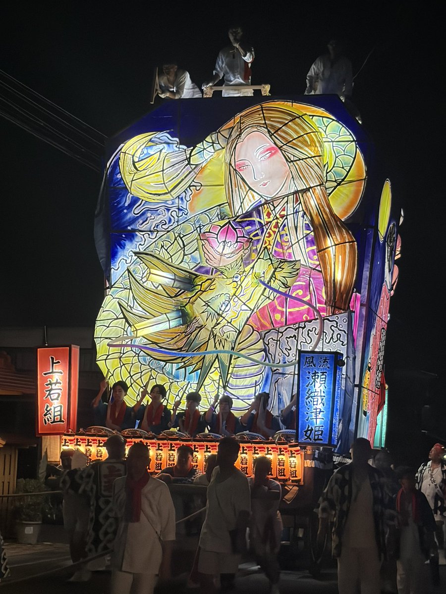 ruka2989's tweet photo. 連休最後の一押しで神子田の朝市で思ってた8倍美味かったフレンチトーストと気になる痩せないお茶（飲んでない）と、夜にあんどん祭りと宮沢賢治記念館？のライトアップ見て来た
最後までチョコたっぷりな連休 https://t.co/0m2xXtHFxg
