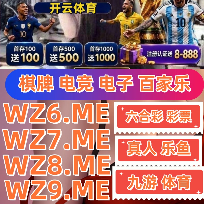 galafdezleon's tweet photo. 🐽💯⏸开云体育百家乐/开云体育百家乐/乐鱼体育/开云体育/英超/pk10/排列3/mk体育/YOO棋牌/易建联/真人金花👉   https://t.co/34fXDFfMv4   👈 https://t.co/ETEQ5NzqiT