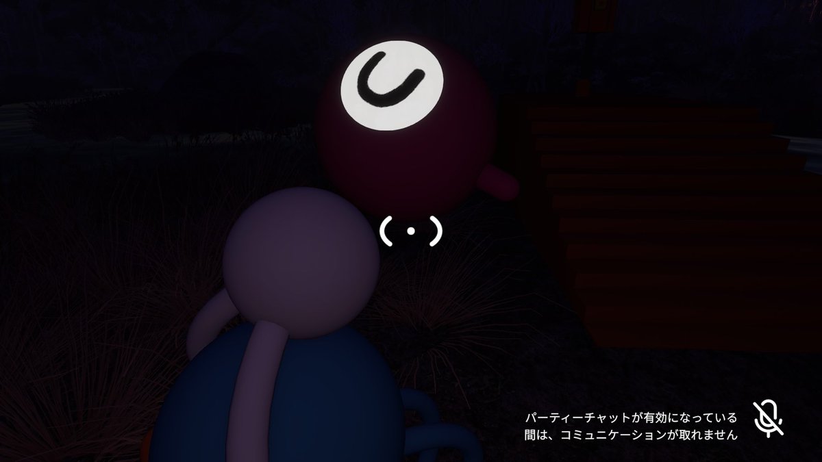 att4444's tweet photo. 昨日��話題のゲームしたけど楽しかった！！！ https://t.co/HA00eLWLS7