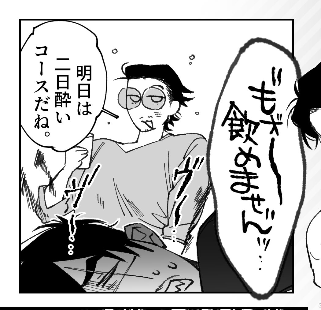 PU_0v's tweet photo. 鉄趙本進捗有 https://t.co/5hG9JxqTno