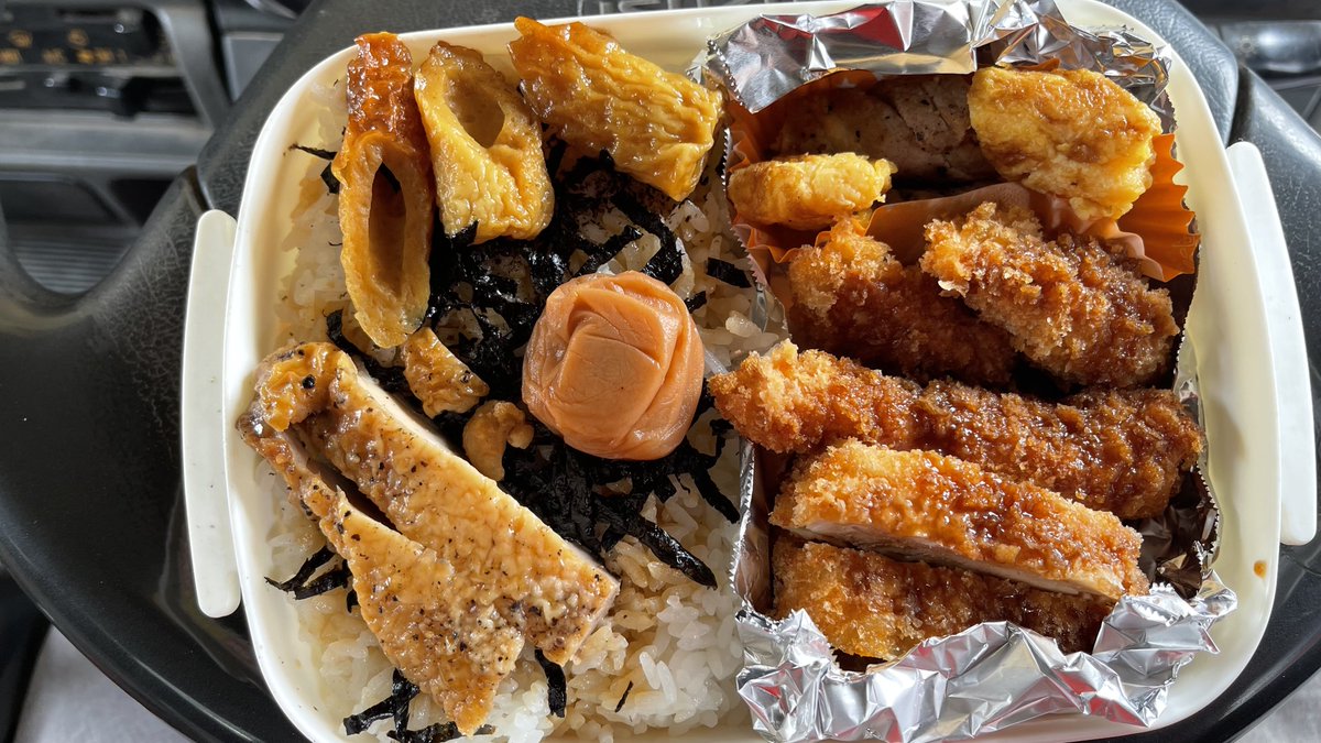 haikaiyusuke's tweet photo. 休み明けは
茶弁当〜(^○^) https://t.co/EvkWMmK4kb