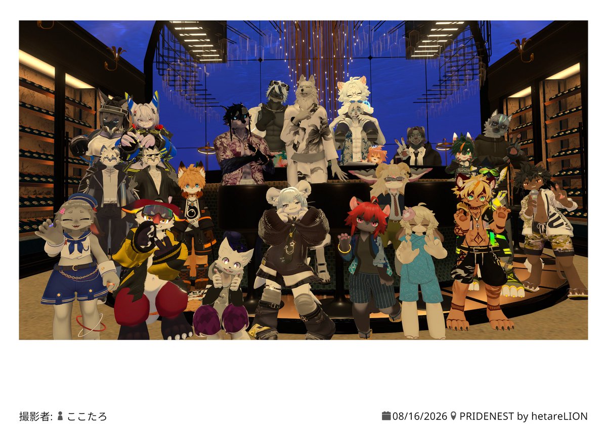 ututeru_games's tweet photo. #Bar_PRIDENEST
昨夜のPRIDENESTに遊びに行かせていただきました✌️
8月は夏の装い月間ということでキャストさんやスタッフさんが爽やかな格好をしていたり、お店も海中ということで涼やかな雰囲気で楽しめました。話題も夏の思い出だったりと、終わりへと向かいゆく夏を感じられる一時でした🌻 https://t.co/vZvyLPTLFh