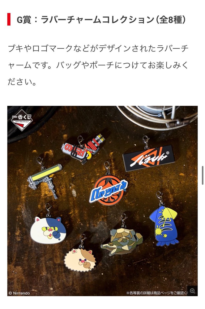 puchan_moon's tweet photo. @xxdonketuxx 
武さーん！！
クマサンが！クマサンがいますよう！⸜(*ˊ꒳​ˋ*)⸝
https://t.co/T7w0CackNk https://t.co/8uGPBMceoK