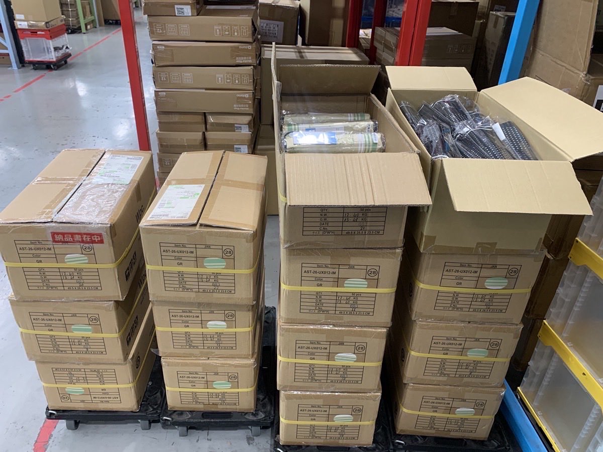 kazuki_kato1007's tweet photo. 【ご報告】
7.29より販売開始のチャリティータオル全額売上+送料余剰金、並びに、7.31より加藤和樹47都道府県ツアー募金箱設置による義援金、合計額2,379,083円を本日、『令和8年熊本地震義援金（熊本県）　熊本県知事　木村　敬』様宛に振込完了した事をご報告いたします。
また、二次支援として、『一般社団法人熊本支援チーム』と連携し、グッズの軍手や日傘などの物資も郵送しました。
皆様、ご協力ありがとうございました。