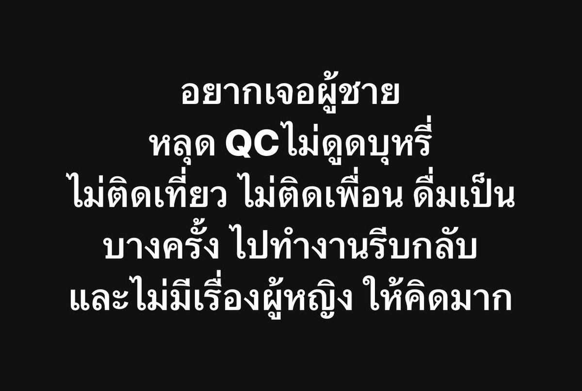 brandnewnox's tweet photo. ถ้าสเปคแบบนี้บอกหลุด QC คือ มาตรฐานมึงต่ำมาก ๆ อะ https://t.co/g7Z58qEH9r