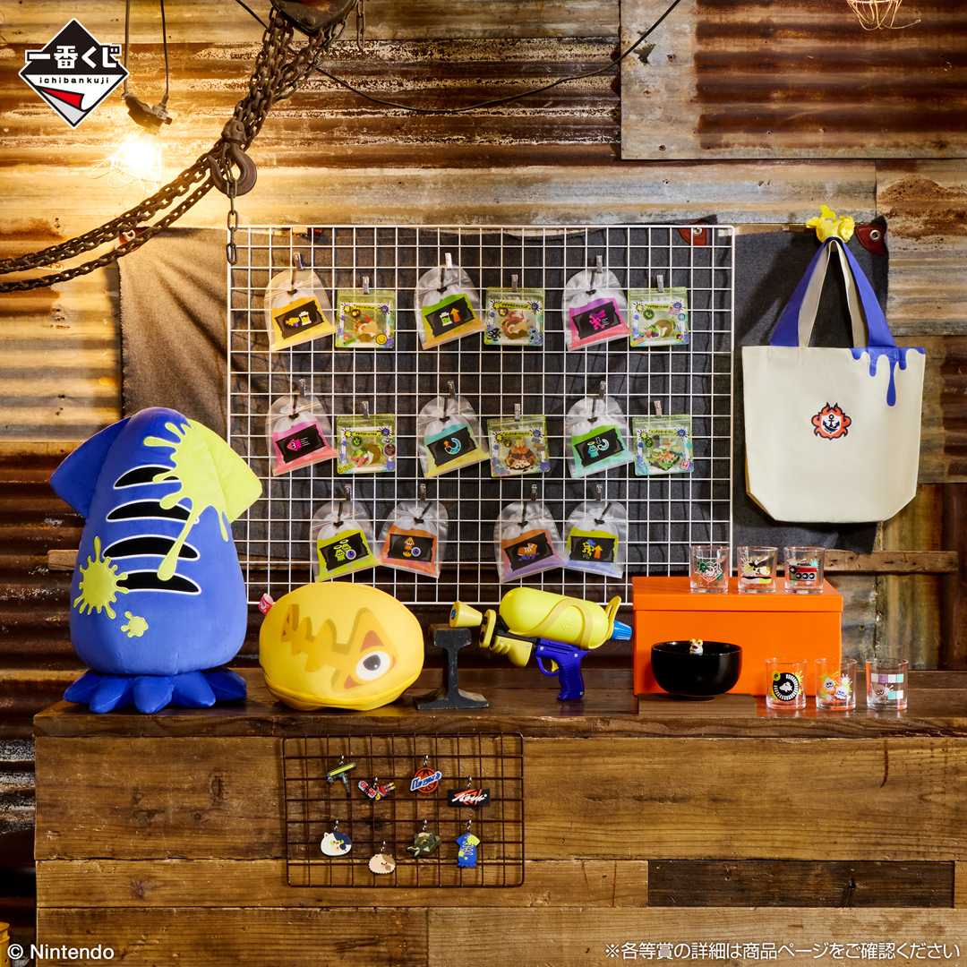 スプラトゥーン3グッズ情報＠スプラ3 (@Splatoon3_goods) / Posts / X