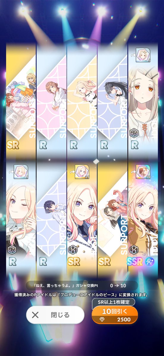 873ll5's tweet photo. まさかのごまえせなさん😻💕 https://t.co/kkDaVmJQ0B
