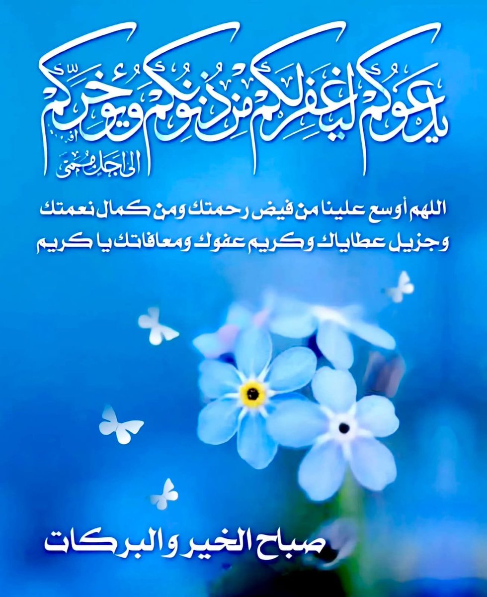 Fu2001s tweet picture