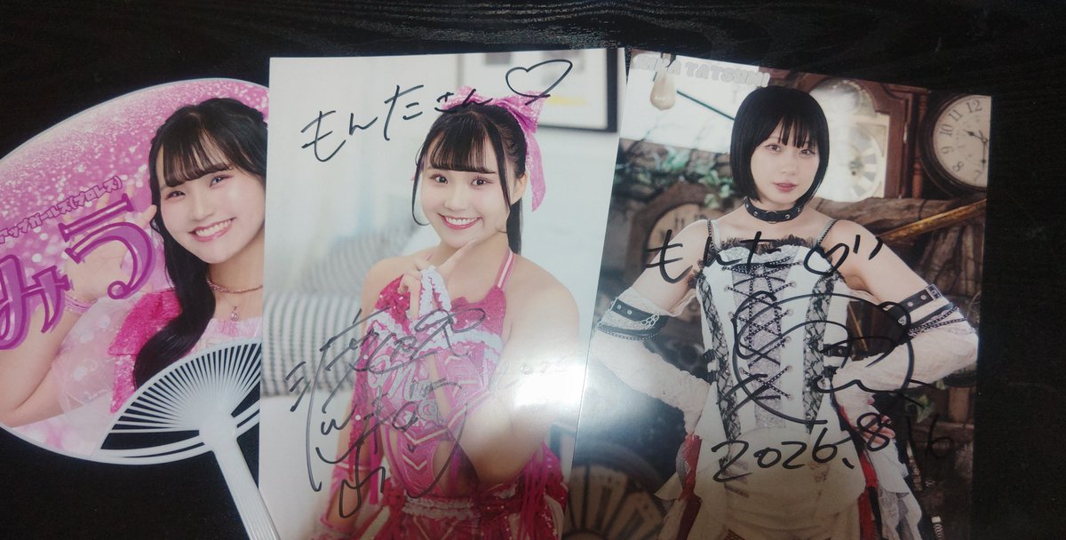 pack_mt1122's tweet photo. 改めて楽しかった昨日の戦利品(｀･ω･´)
瑞希選手、風城選手、HIMAWARI選手、辰巳選手、渡辺選手、サインありがとうございました(｀･ω･´)

 #tjpw
 #瑞希 選手
 #辰巳リカ 選手
 #渡辺未詩 選手
 #HIMAWARI 選手
 #風城ハル 選手 https://t.co/YRrlAKBIcj