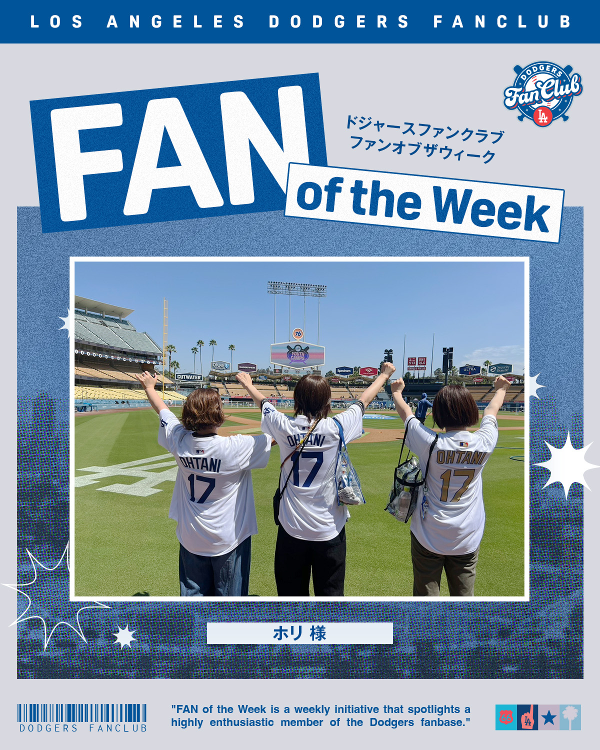 Dodgers Fan Club on X: 