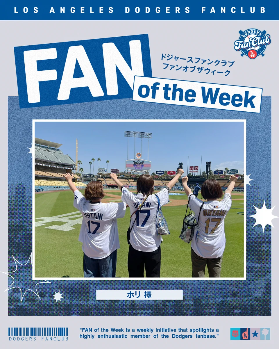 Dodgers Fan Club on X: 