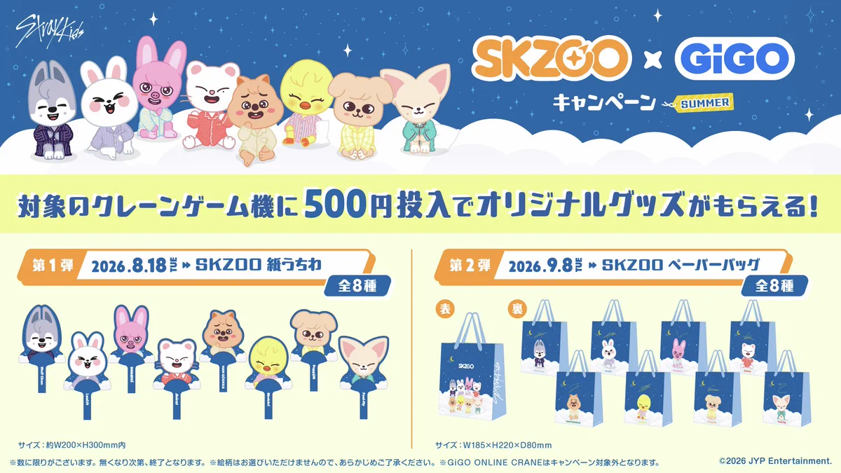 GiGO大阪道頓堀本店 on X: 