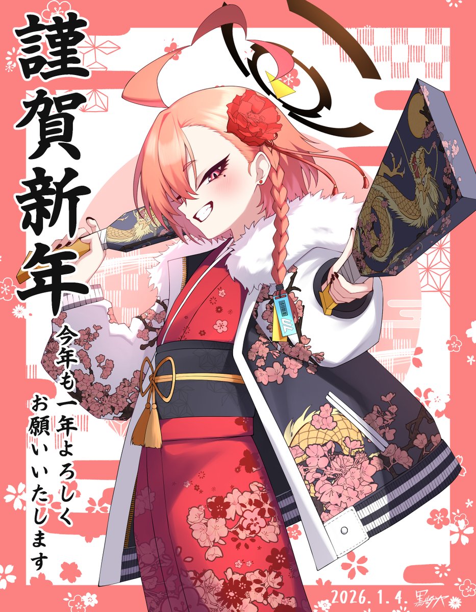 kurosaki_illust's tweet photo. ネル誕生日おめでとう！！！
（再掲つめあわせ） https://t.co/u8dlSRtR8N