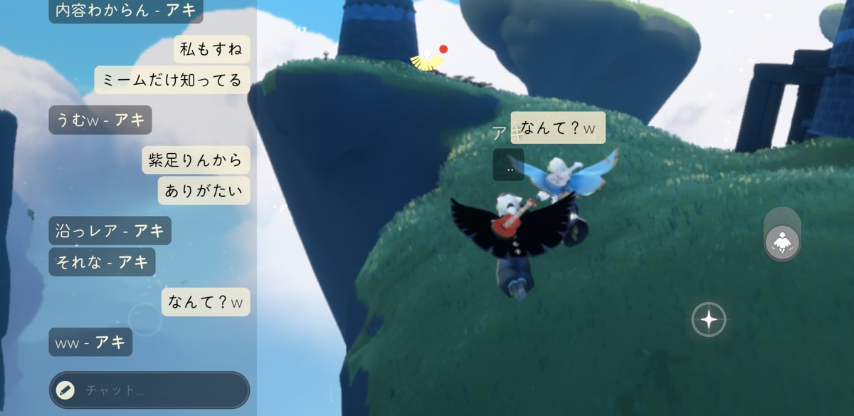 shiratori_9376's tweet photo. 吹いた https://t.co/K4y0ZTqrDm