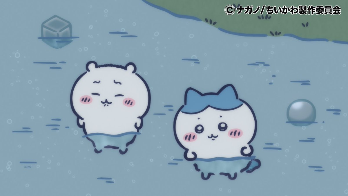 anime_chiikawa's tweet photo. YouTube151万回再生突破中🌟

第368話「当たりはずれ／いたずらなこころ」の
YouTube1週間限定見逃し配信が
151万回再生を突破しました✨

たくさんのご視聴ありがとうございます💕

▼YouTube
https://t.co/WsL82KgTGY 

YouTube見逃し配信は
8/18（火）7:59まで🕒
お昼休みはみんなでちいかわ🌼

#アニメちいかわ