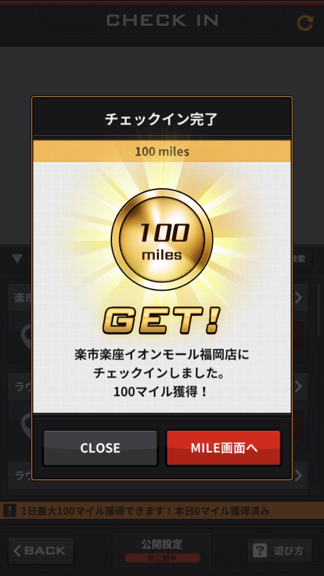 TOM__34r's tweet photo. 少しだけ🤏 https://t.co/2zirUHWJc5