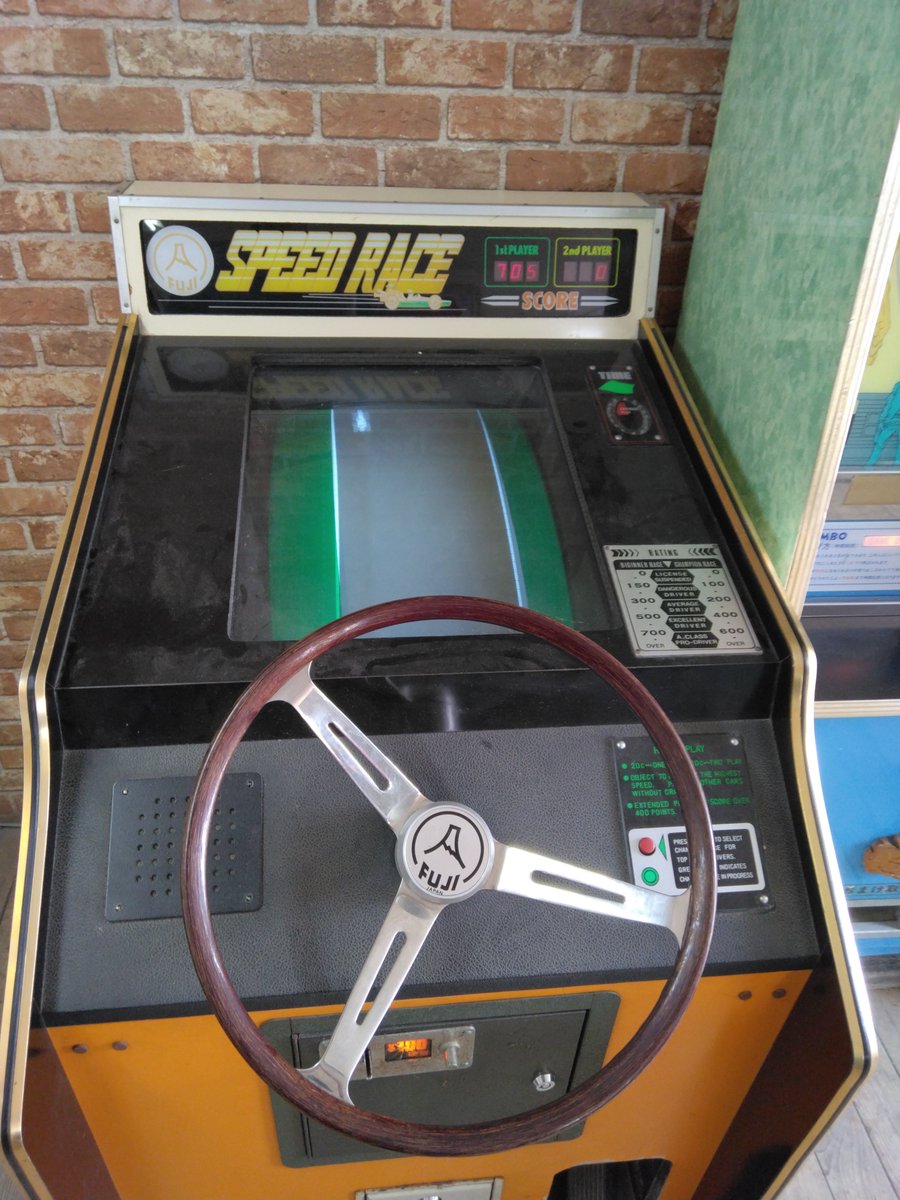 teru4192's tweet photo. レトロゲームが色々ありました https://t.co/M81hz3w0C0