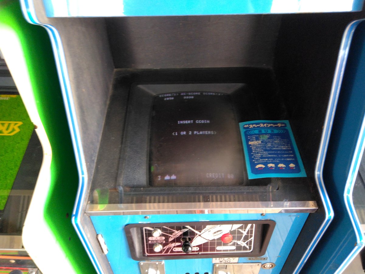 teru4192's tweet photo. レトロゲームが色々ありました https://t.co/M81hz3w0C0