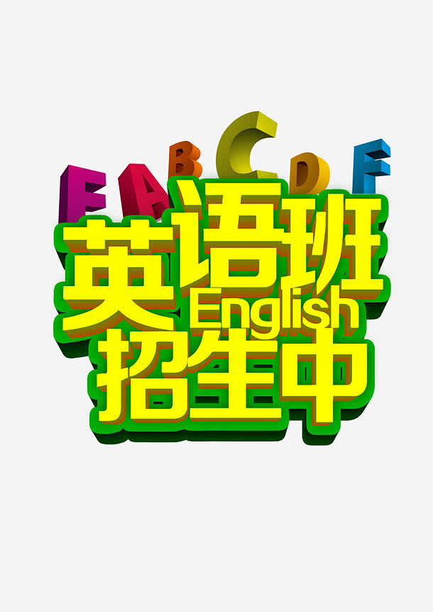 fafaco79's tweet photo. Master 1 new phrasal verb daily! Start with "look up" – it means to search for info. Save this post u0026 practice using it in a sentence today. Your English will thank you!， https://t.co/J2189BOeHV