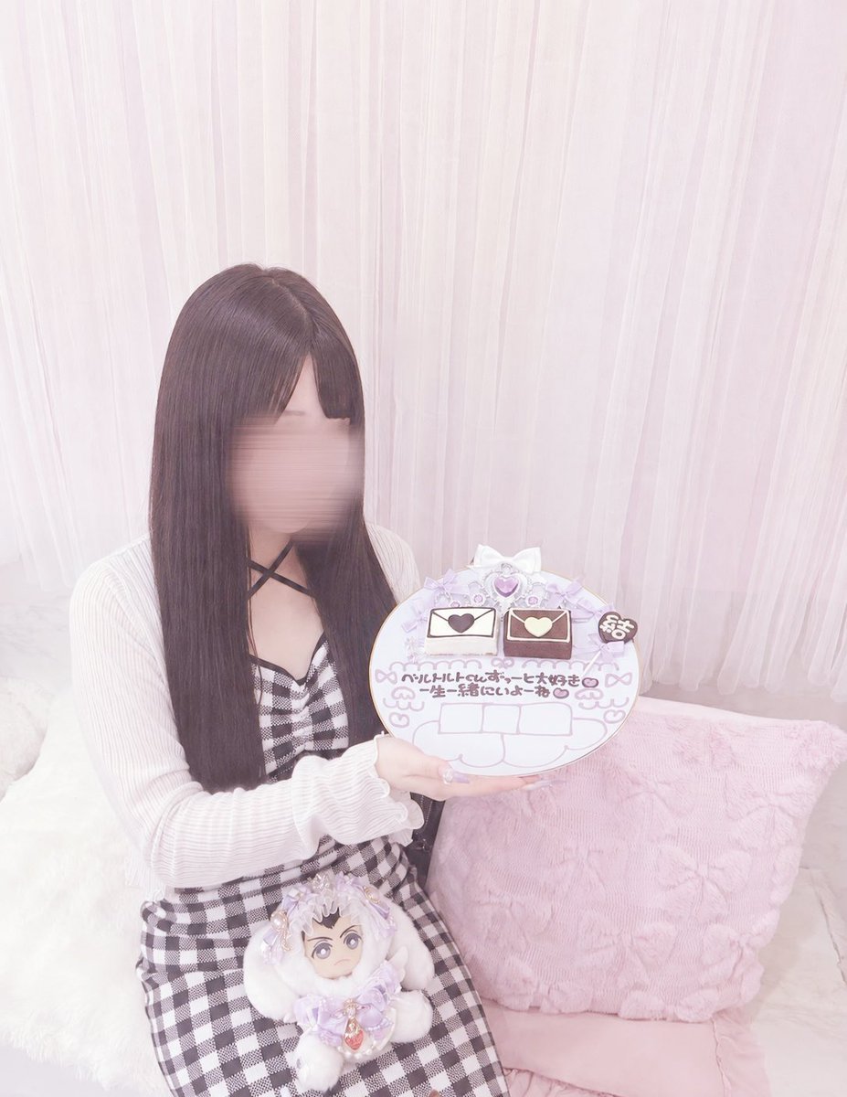Bernyan1230's tweet photo. ┊             ┊             ┊          ♡         ┊  
┊             ┊             ┊             ˚        ໒꒱  
┊             ┊              ໒꒱ ₊ ⊹  
♡       ₊     ┊       .  
        ⊹       ♡      𝑯𝒂𝒑𝒑𝒚 𝑾𝒆𝒅𝒅𝒊𝒏𝒈 https://t.co/DrKcpruMJI