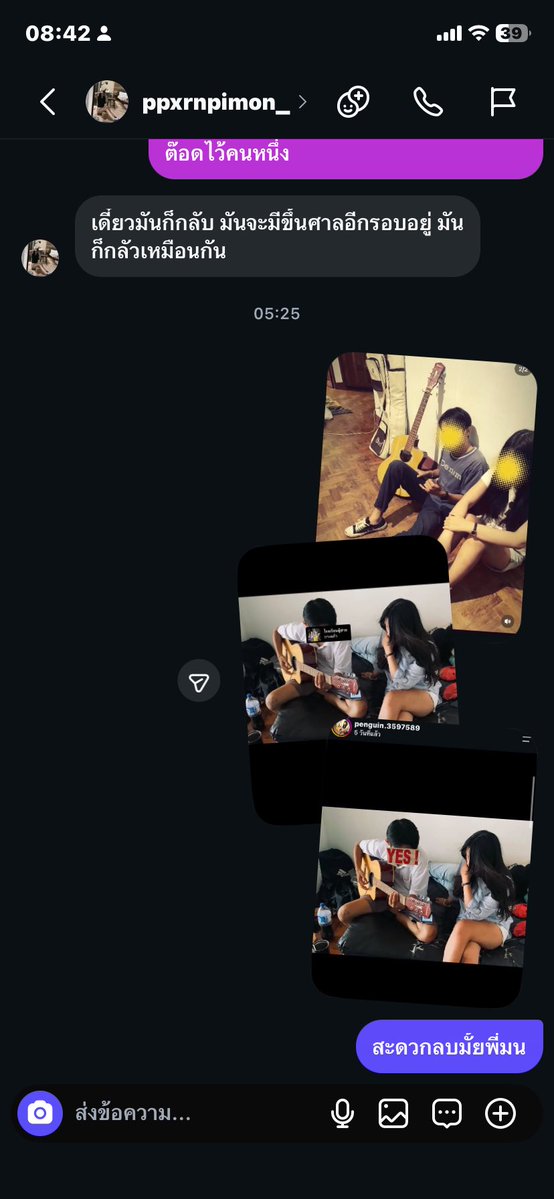 jaminwwr's tweet photo. น้องมลเชียงใหม่บ้านอยู่แถวช่างเคี่ยน ติดแท็กท้ายแม่โจ้ท้องมีลูก1คนชื่อติณติณเลิกกับพ่อเด็กมีผัวใหม่ชื่อต.เลิกกันเพราะผชจับได้ว่าขายheeทำงานนั่งดื่มกับลูกค้าประทั่งชีวิตส่วนผชใครอยากรู้ทักมาถามเอา ยุ่งกับผัวกูเอารูปถ่ายกับผัสกูไปลงไฮไลท์ลง2โพสต์ทักไปขอให้ลบดีๆบล็อคหนี #cnx https://t.co/1IcLnwXyE4
