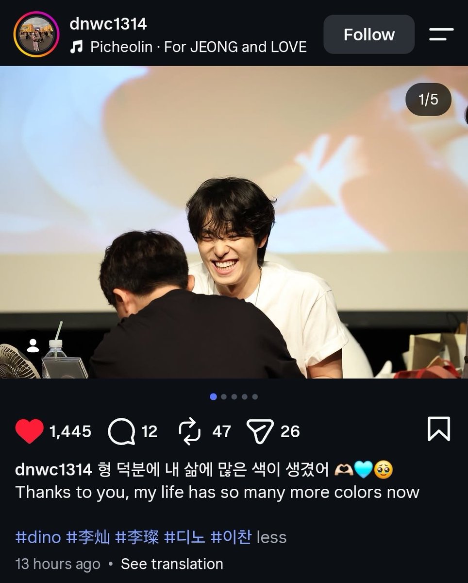 seokkchans's tweet photo. i have the biggest soft spot for dino fanboys 💔 https://t.co/xVzTHSAGkc