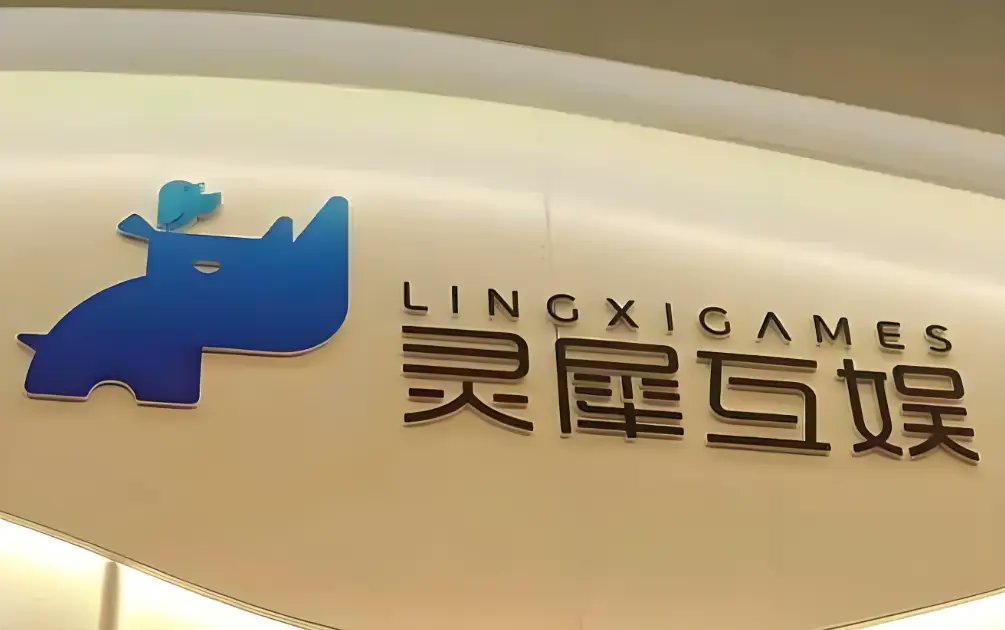 luosiji1986's tweet photo. Lingxi Interactive has officially confirmed its shareholder transition via internal company letter.

Alibaba is divesting its holdings in Lingxi Interactive, with Trustar Capital coming in as the new investor.
No official deal figure has been released, though industry estimates value the deal above $1.5 billion USD.

The studio rose to fame with hit SLG *Three Kingdoms: Strategy Edition*. By industry estimates, the title has accumulated over RMB 50 billion total gross revenue, still bringing in around RMB 300 million per monthwith remarkable revenue stability years after launch.

The existing management team stays intact. Lingxi Interactive will run as an independent entity.
It is another notable asset adjustment in China’s gaming sector.

Disclaimer: Revenue and valuation numbers are industry estimates only.

#LingxiInteractive #ChinaGameIndustry #GameM