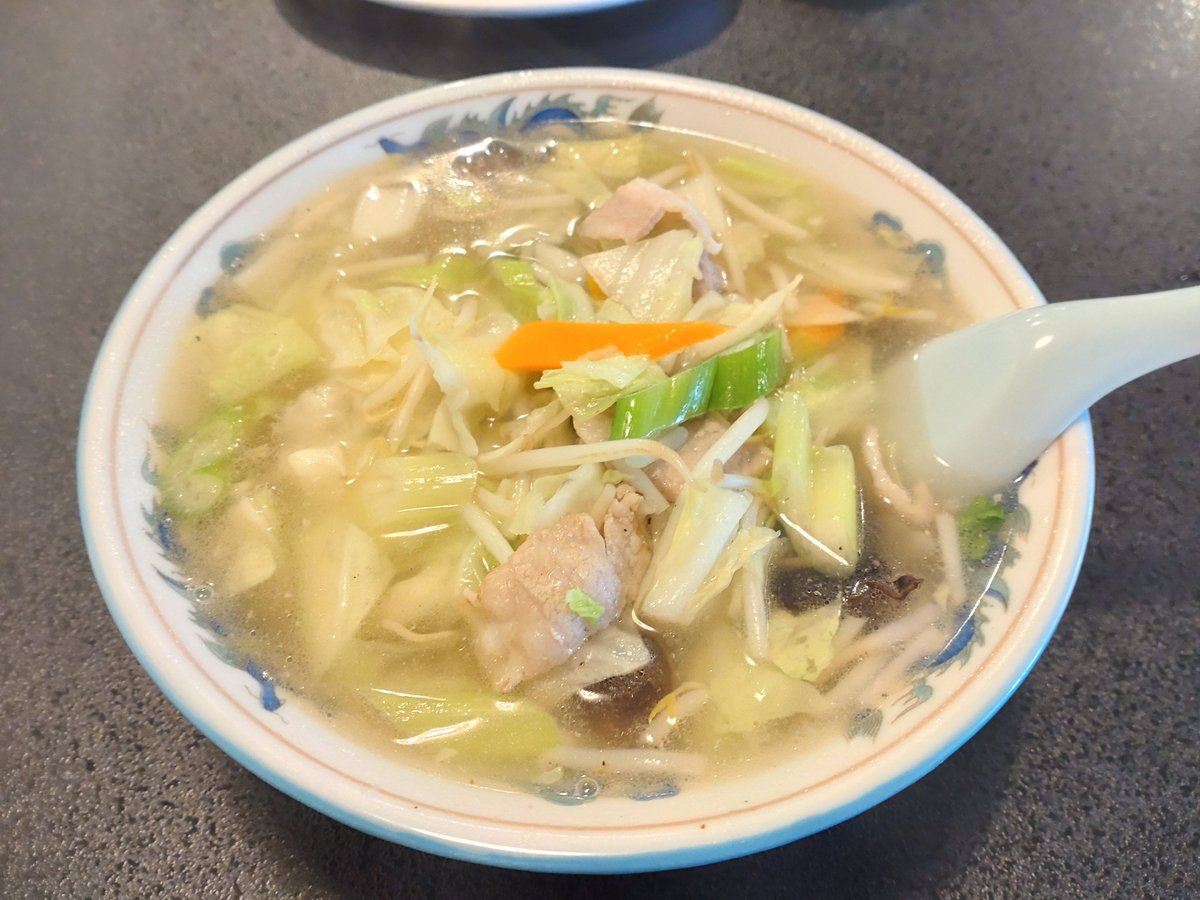 KIOwsh19's tweet photo. 芝その軒

地元で一番好きなお店❤
めちゃウマでした

タンメン

ご馳走様でした😋🙏 https://t.co/HV5b1J8nYN