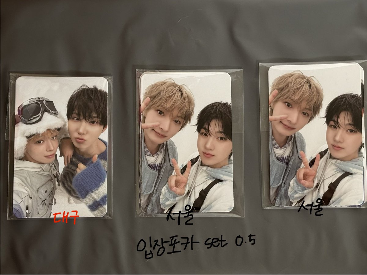 tandd0887's tweet photo. 킥플립 팬콘 입장 포카 위플립존 포카 팔찌 양도

가격은 사진에 적혀있는대로입니다.
택미포 준등기, 반택, 일택 전부 가능

https://t.co/5WkHRNNxYo

킥플립 KickFlip 위플립 WeFlip 계훈 아마루 동화 주왕 민제 케이주 동현 JYP 유닛 포카 멤버십 팬클럽 전국투어 전투 팬콘서트 포카 양도 분철 https://t.co/2GfgT8mj8x