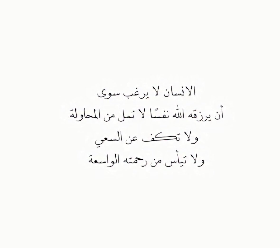 amu_196's tweet photo. https://t.co/lUhCA2Y91d