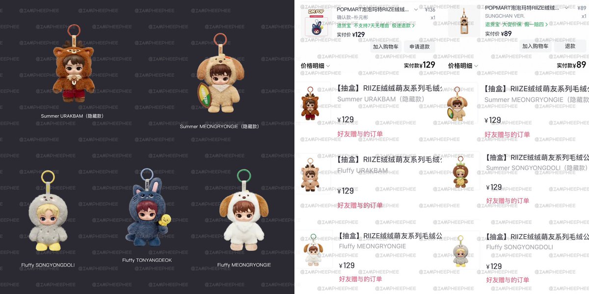 iampheephee's tweet photo. WTS / POPMART X RIIZE [ ดีลจีน 🇨🇳 ]

Fluffy doll keyring เริ่มต้น 650.- 📍

Fluffy pouch keyring  เริ่มต้น 650..-📍

เลือกตัวSecret เริ่ม1400.-เช็ค 1:1

ใกล้จะปิดรับแล้วนะคะ เว็บไม่รีสต็อกแล้วค่า🙇🏻‍♀️

ค่าส่ง50.-📮สนใจ-เพิ่มเติม dm ka💬

#ตลาดนัดriize #ตลาดนัดน้องข้าว #popmartxriize https://t.co/0VLSsxX0OP