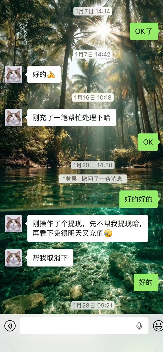 bansheng0571's tweet photo. 实盘交易，交割单随时可查，提现当天到账，还在犹豫靠谱平台的随时联系沟通。
微信：wuxifeng278783
＃配资 ＃点买 ＃杠杆 https://t.co/UbxhfJGRRV