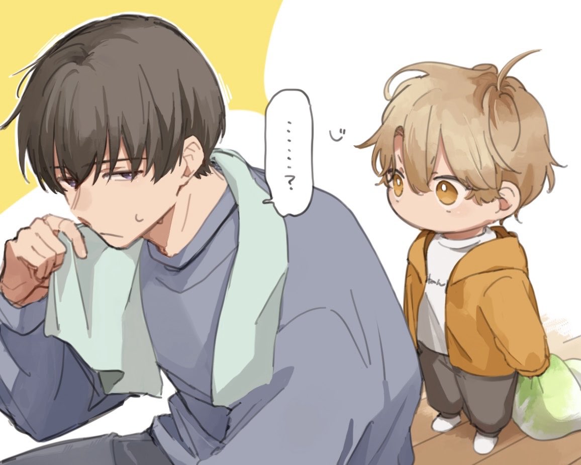 23_ydo's tweet photo. #リトル・サイエンス
ちいさくなった日の夜 https://t.co/nqQGLx6fGn