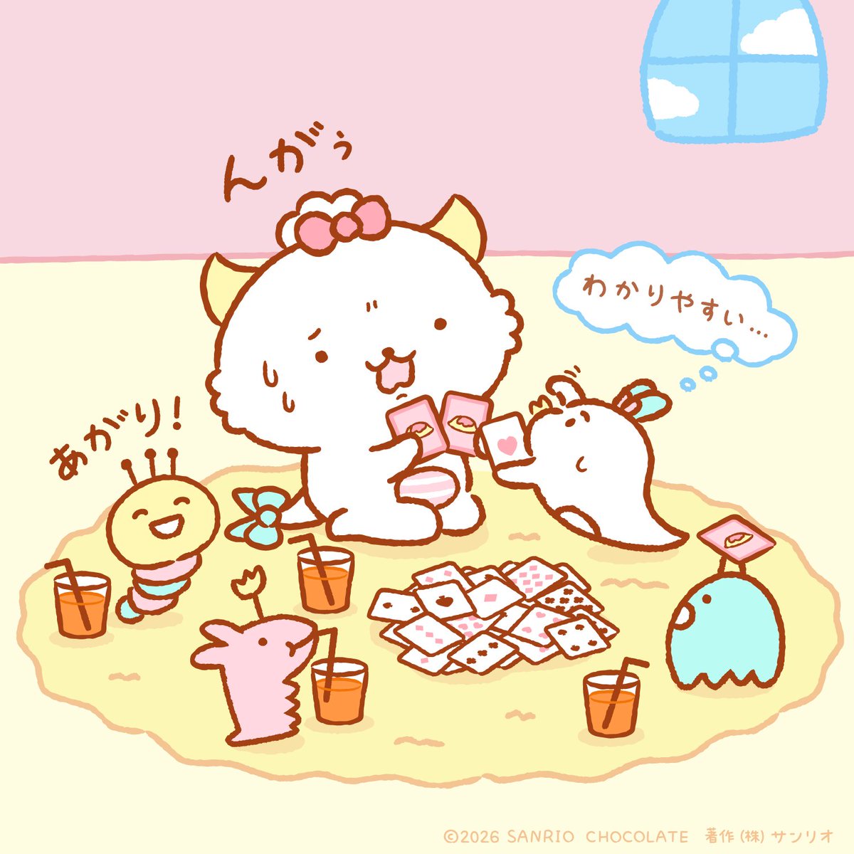 gaopowerroo's tweet photo. 顔にでちゃうね https://t.co/hncwnHQ9Og