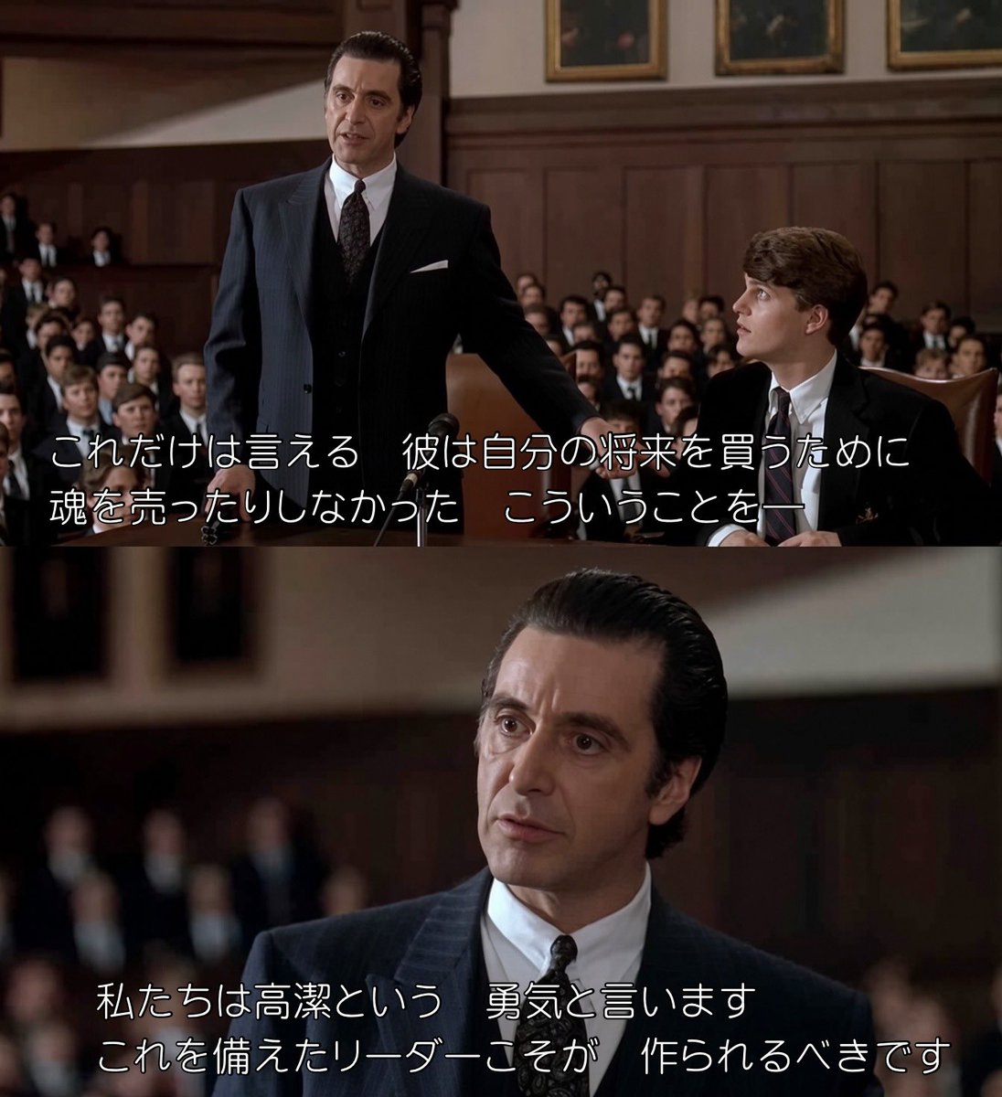 sian_cine's tweet photo. 【ガチで好きな映画の演説】 https://t.co/L1eGv6qWVI