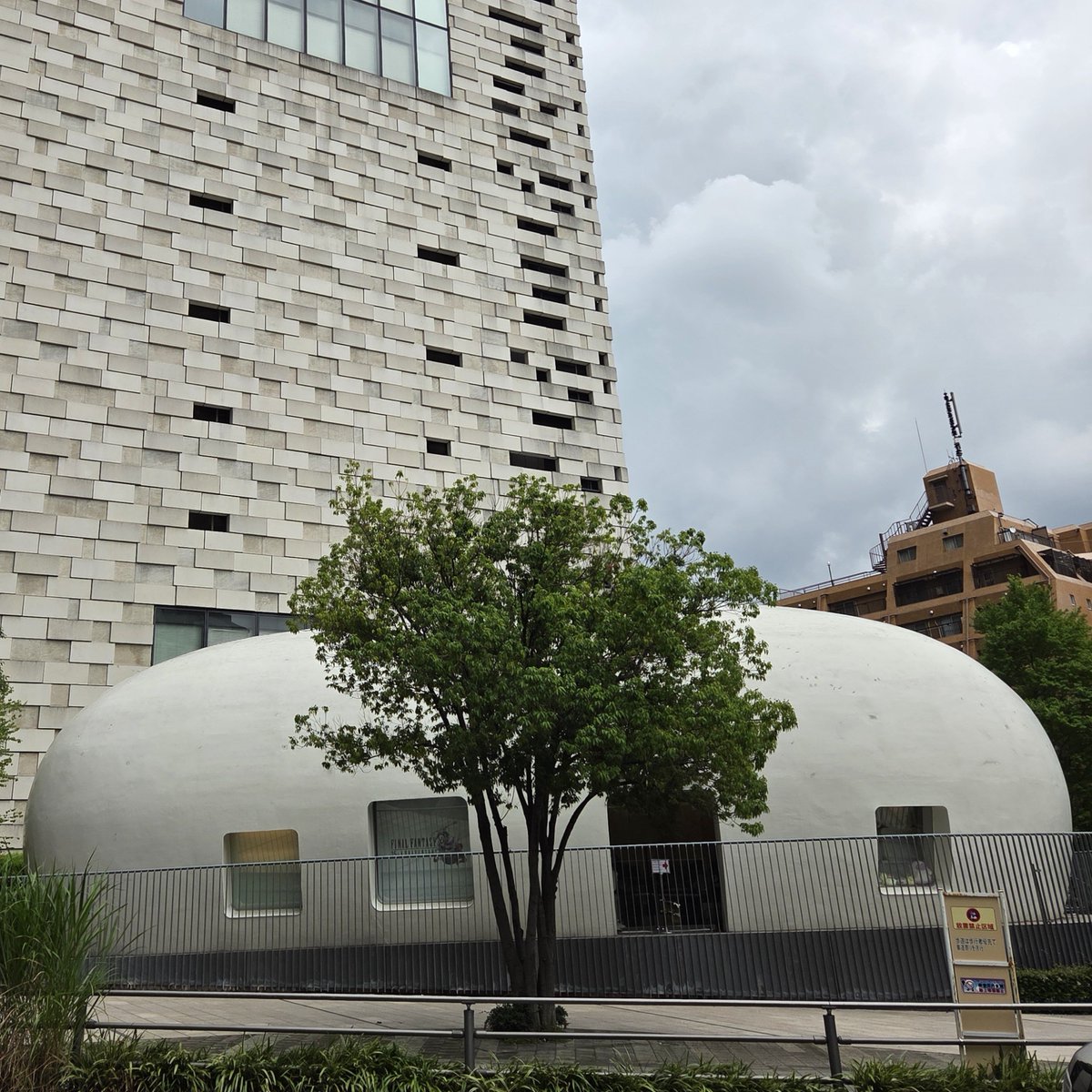 ratogin's tweet photo. 久々に前を通った～ https://t.co/OwtZCcBRVg