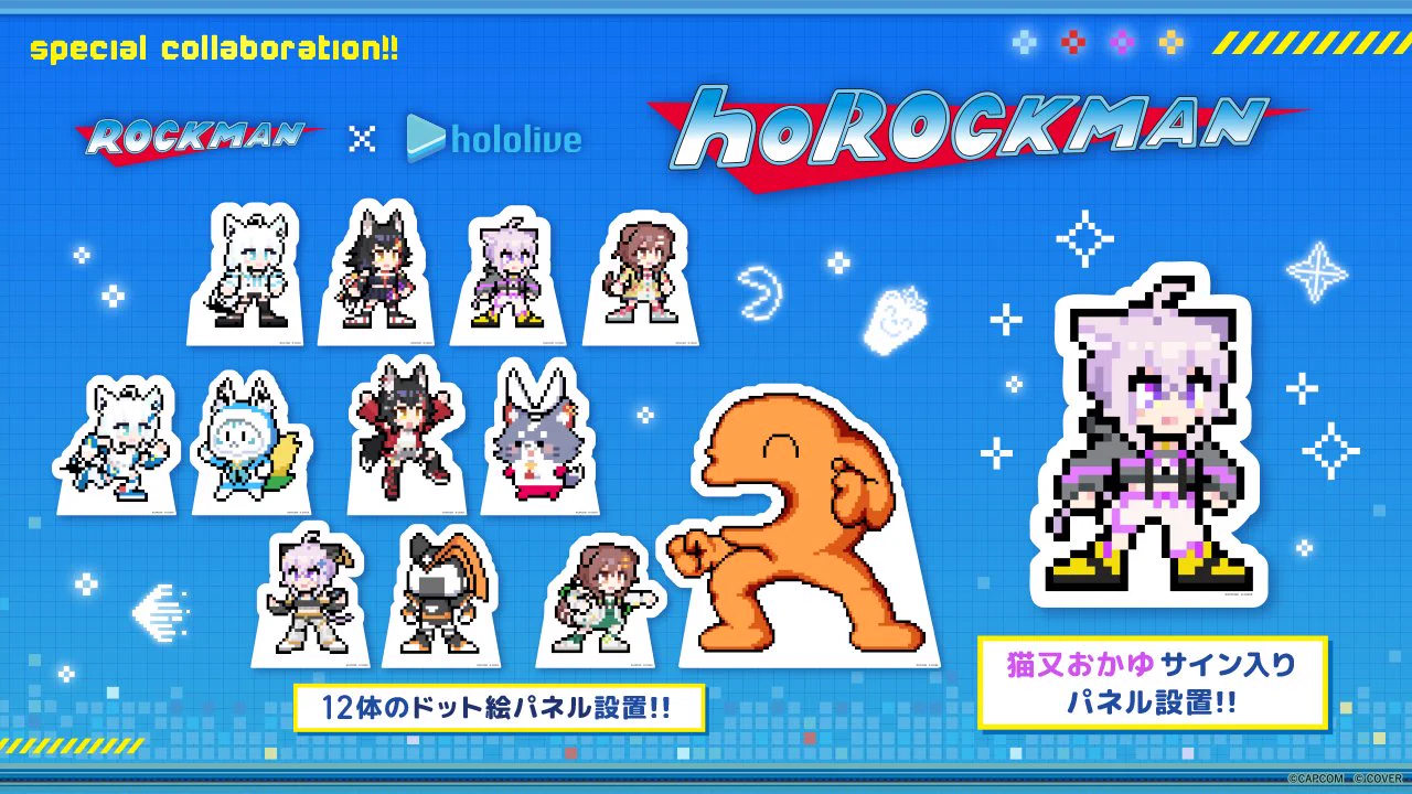 CAPCOM STORE (カプコンストア） on X