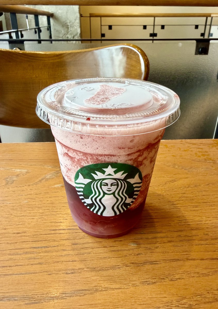 viridianclover's tweet photo. #芳醇��峰フローズンティー https://t.co/LK3G6P7QPp