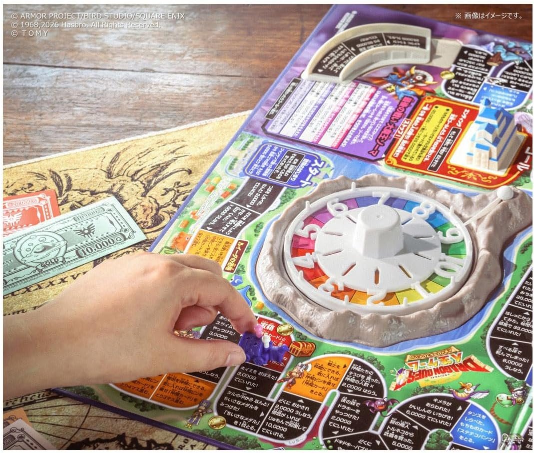 KenJboardgame's tweet photo. ●ボードゲーム通販情報⭐️
.
「ドラゴンクエスト 人生ゲーム」
.
【アマゾンで予約、開始】
.
定価7,150円＋プライム送料無料
https://t.co/8SZBdt4bVe
.
楽天
https://t.co/UyNXQaWXRS
.
10月24日
　人生はロールプレイング！国民的RPG「ドラゴンクエスト」と国民的ボードゲーム『人生ゲーム』がコラボレーション!
・冒険者となり、仲間とゴールドを集めながら旅をしよう!
・「もちものカード」を集めよう!
・様々なモンスターが大集合!
「ドラゴンクエスト」シリーズおなじみのモンスターにまつわるマス目も多数登場！さらに、最後には大魔王ゾーマとのルーレットバトルが待ち受ける…!?大魔王ゾーマを倒し伝説の勇者をめざせ!
　ゴールした後に一番多くのゴールドを持っていたプレイヤーの勝利!
・プレイ人数:2人～6人用