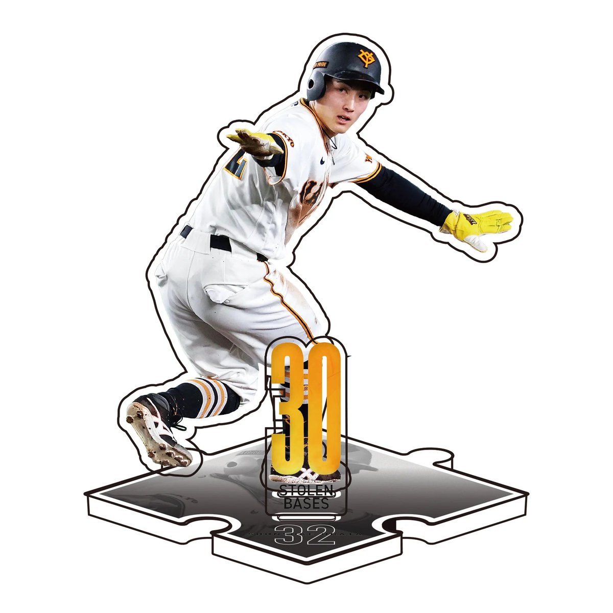 TokyoGiants's tweet photo. 8/13の阪神戦で今季30盗塁を記録した #浦田俊輔 選手の記念グッズを、本日8/17から受注販売します✨

ジャイアンツ公式オンラインストアで取り扱います👍
https://t.co/yZ4K9cxGQC https://t.co/46NcVX9X3c