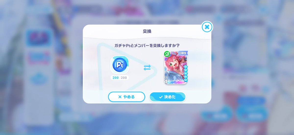 V3Iy4's tweet photo. 課金しちゃったよぉおおおぉお
ホロドリ運営さんに���けました……🫨

お財布、ﾊﾞｯﾊﾞｲ…………👋 https://t.co/ZufuqP14nR