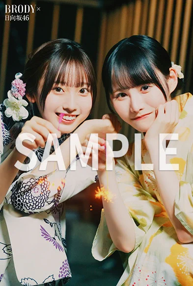 ロンドンナイト、ロカビリーナイト、日本全国イベントチラシセット、　希少 HMV&BOOKS（HMV）公式 az X-en: „#日向坂46 #大田美月 #高井俐香