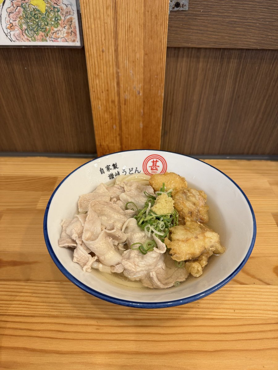 gan_tyo's tweet photo. 10日ぶりで脳汁が出る。ありがとう出勤。
I'm at 肉讃岐 甚三 in 千代田区, 東京都 https://t.co/KBKL5wbtJZ https://t.co/8Kri7cOddq