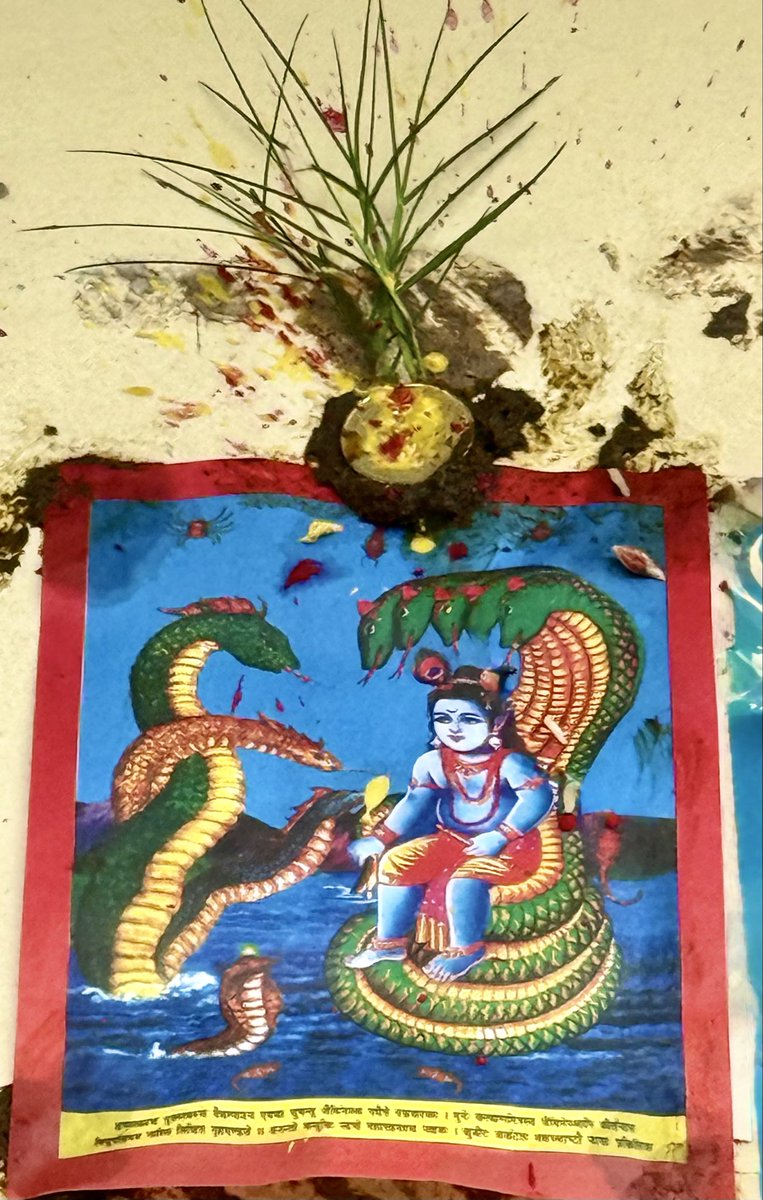 UKinNepal's tweet photo. नागपञ्चमीको शुभकामना 🙏 https://t.co/VDSCNXbmdn